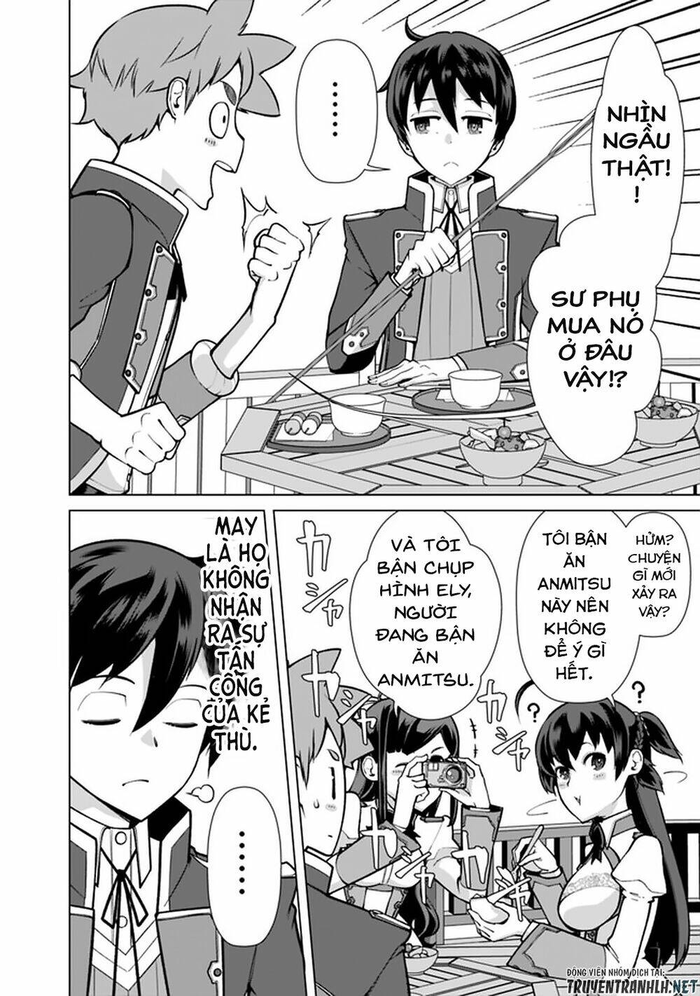 The Reincarnation Magician Of The Inferior Eyes Chapter 55 - Trang 2