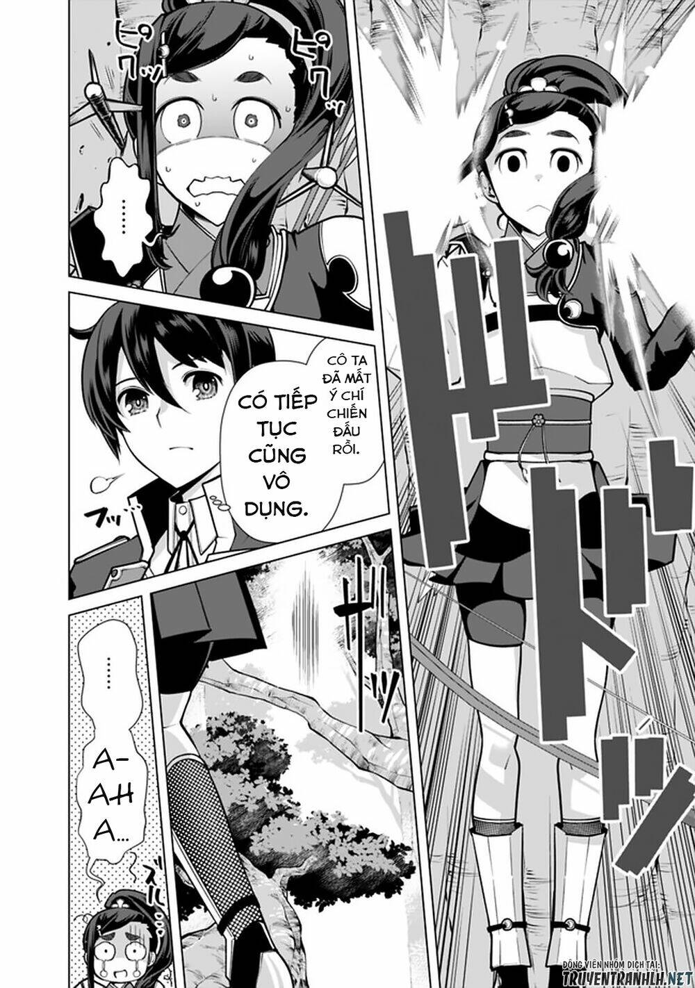 The Reincarnation Magician Of The Inferior Eyes Chapter 55 - Trang 2