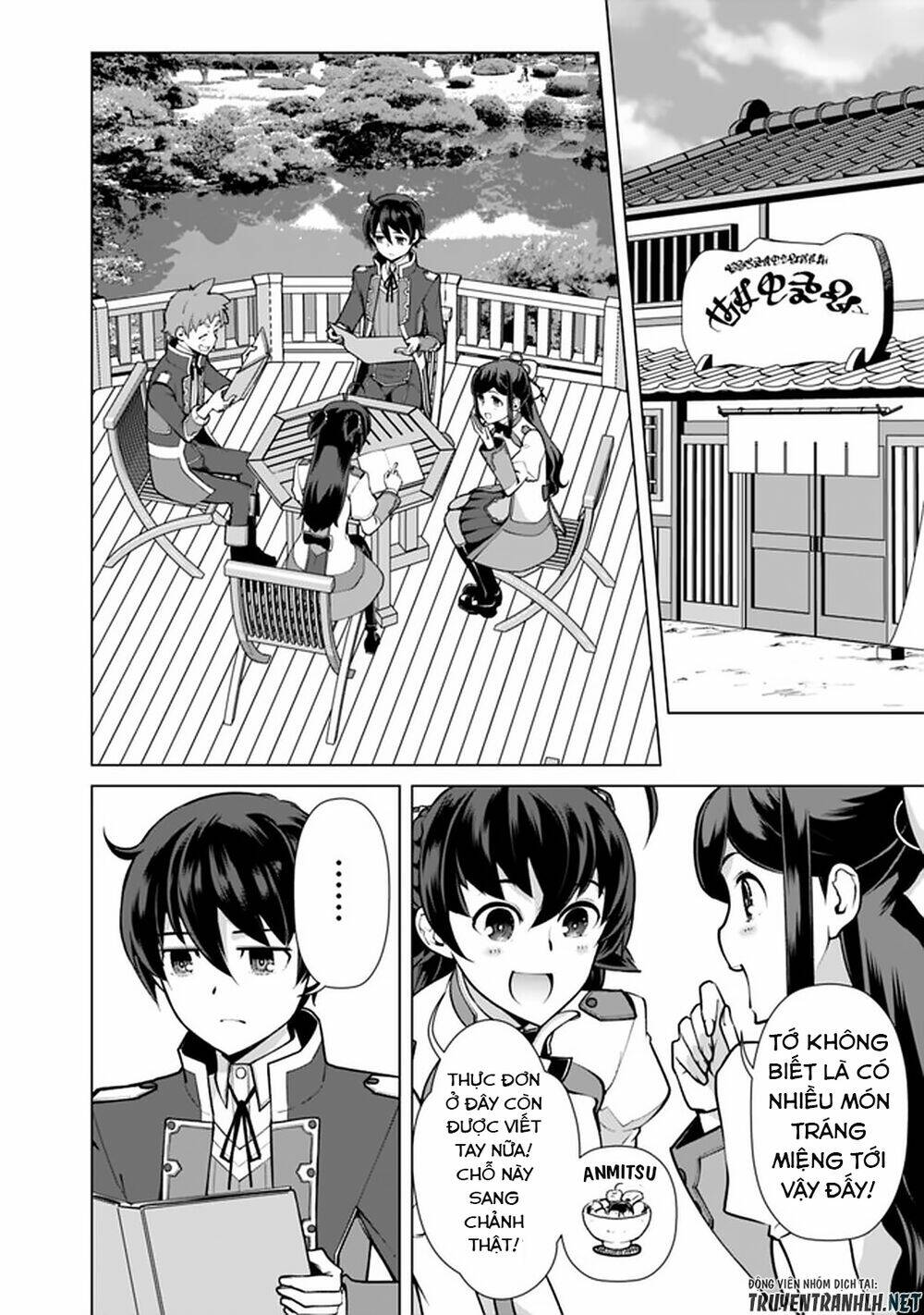 The Reincarnation Magician Of The Inferior Eyes Chapter 55 - Trang 2