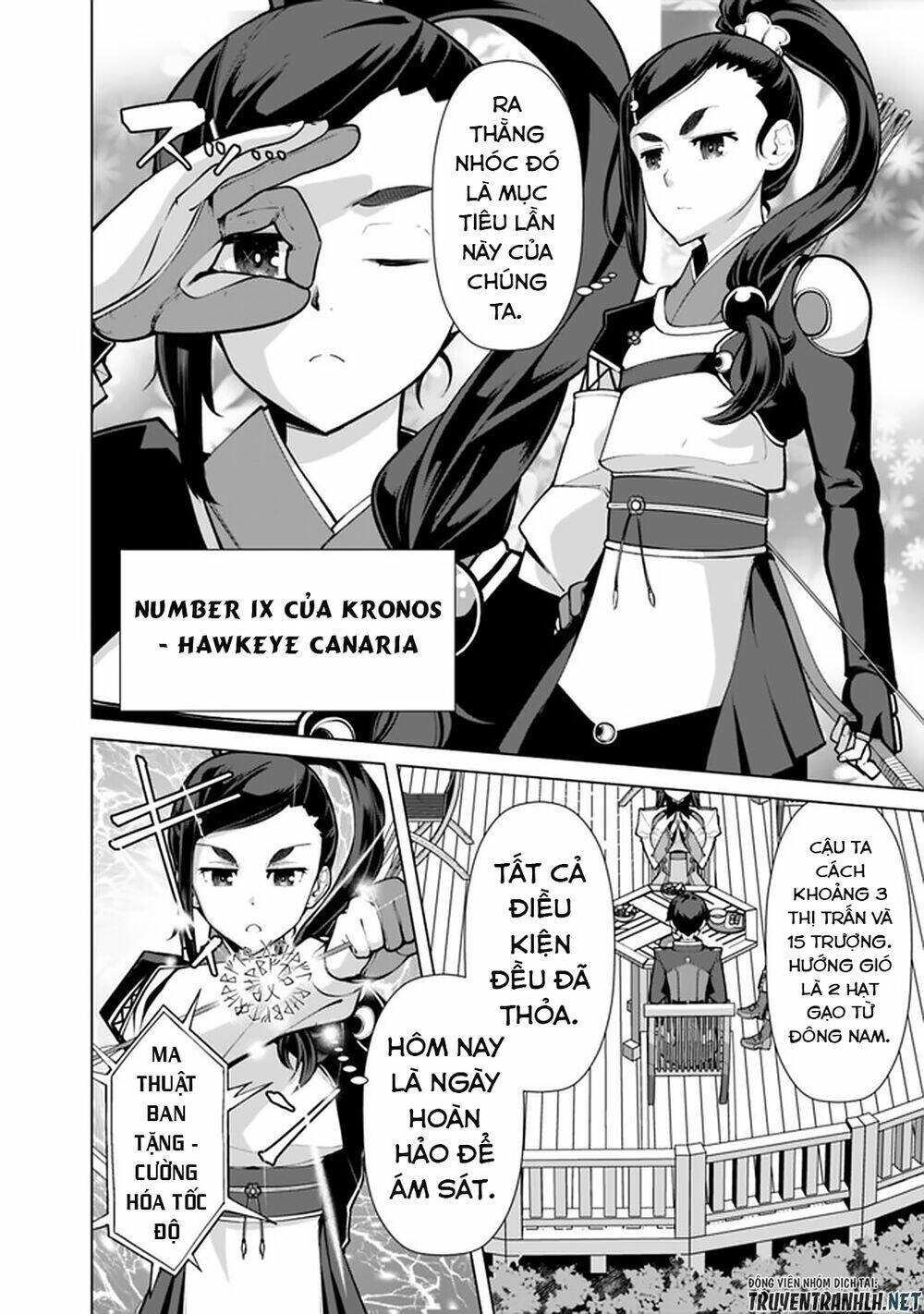 The Reincarnation Magician Of The Inferior Eyes Chapter 55 - Trang 2