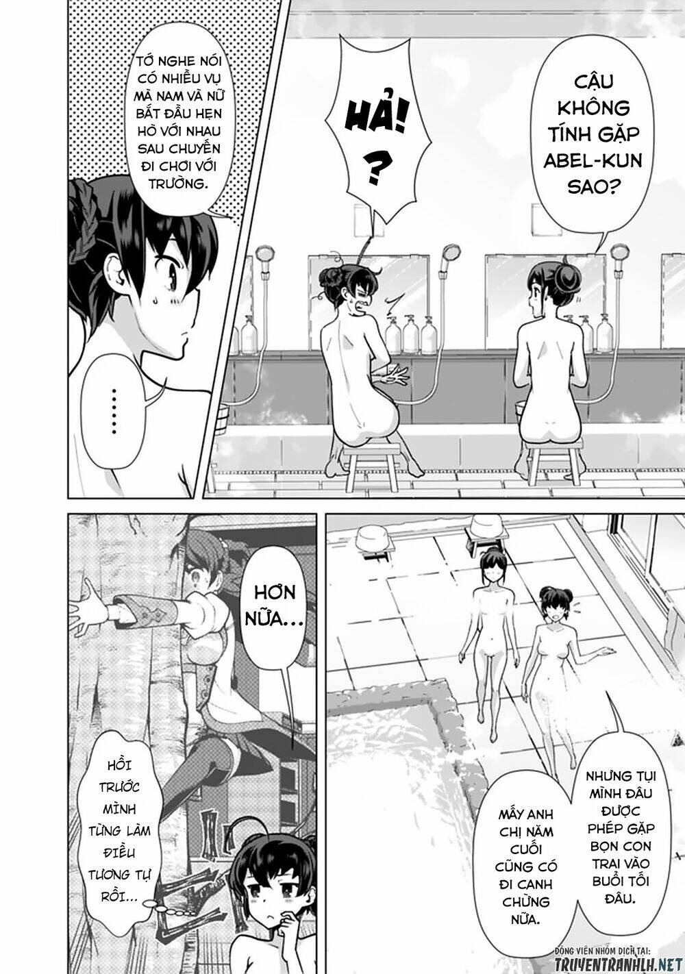 The Reincarnation Magician Of The Inferior Eyes Chapter 56 - Trang 2