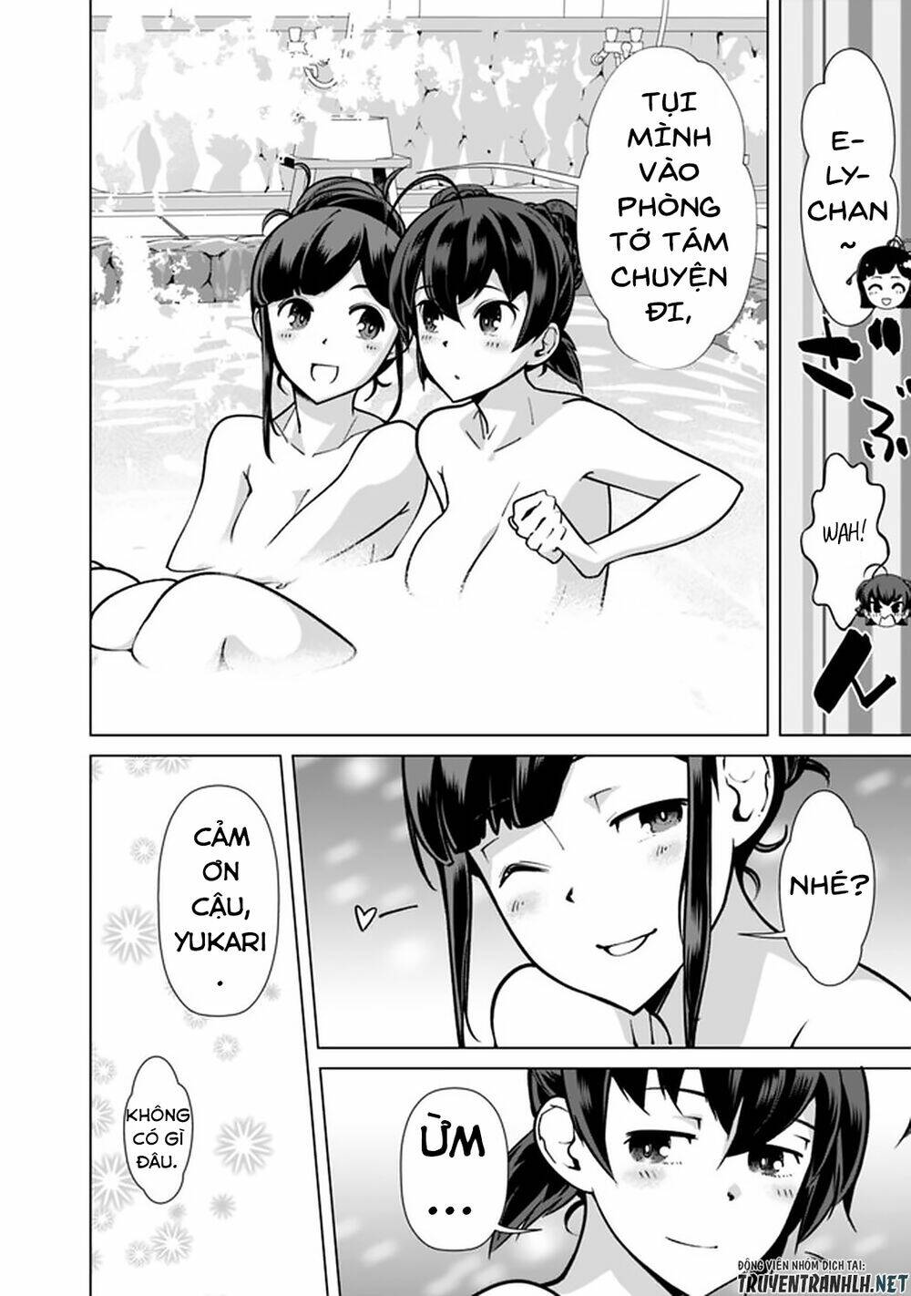 The Reincarnation Magician Of The Inferior Eyes Chapter 56 - Trang 2