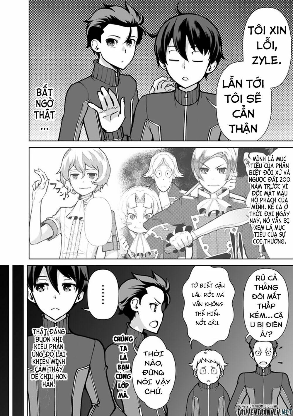 The Reincarnation Magician Of The Inferior Eyes Chapter 56 - Trang 2