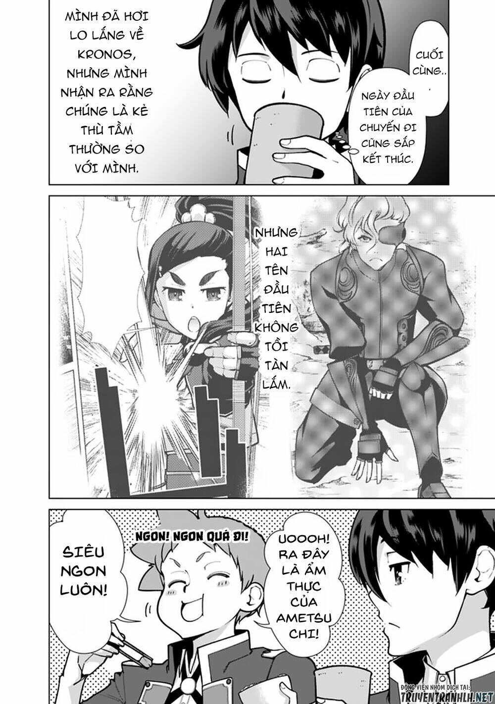 The Reincarnation Magician Of The Inferior Eyes Chapter 56 - Trang 2