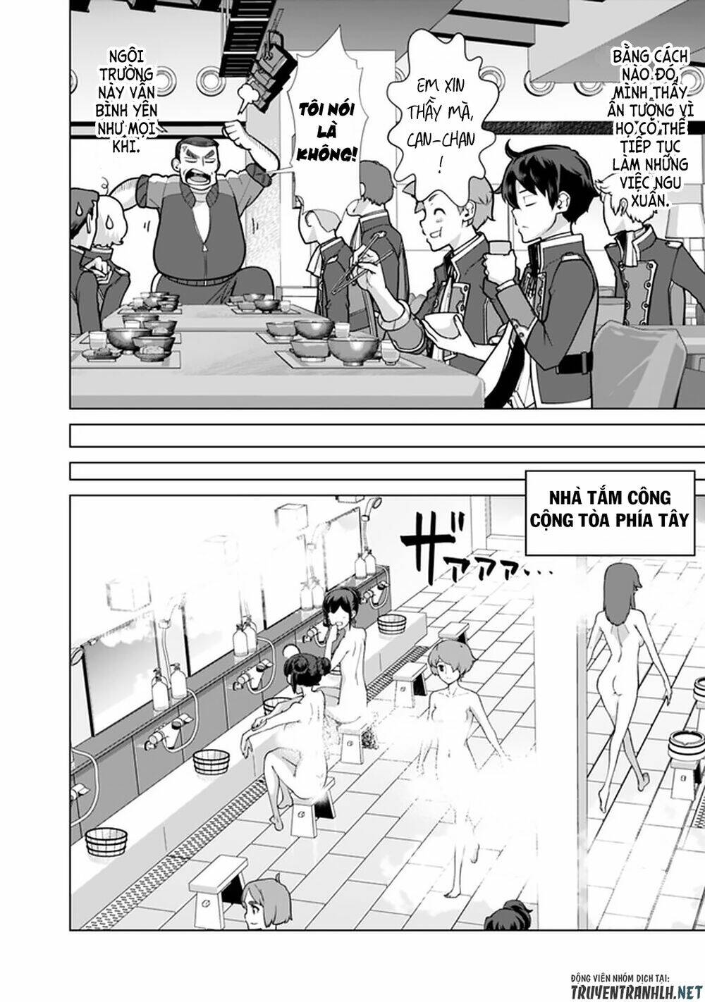 The Reincarnation Magician Of The Inferior Eyes Chapter 56 - Trang 2