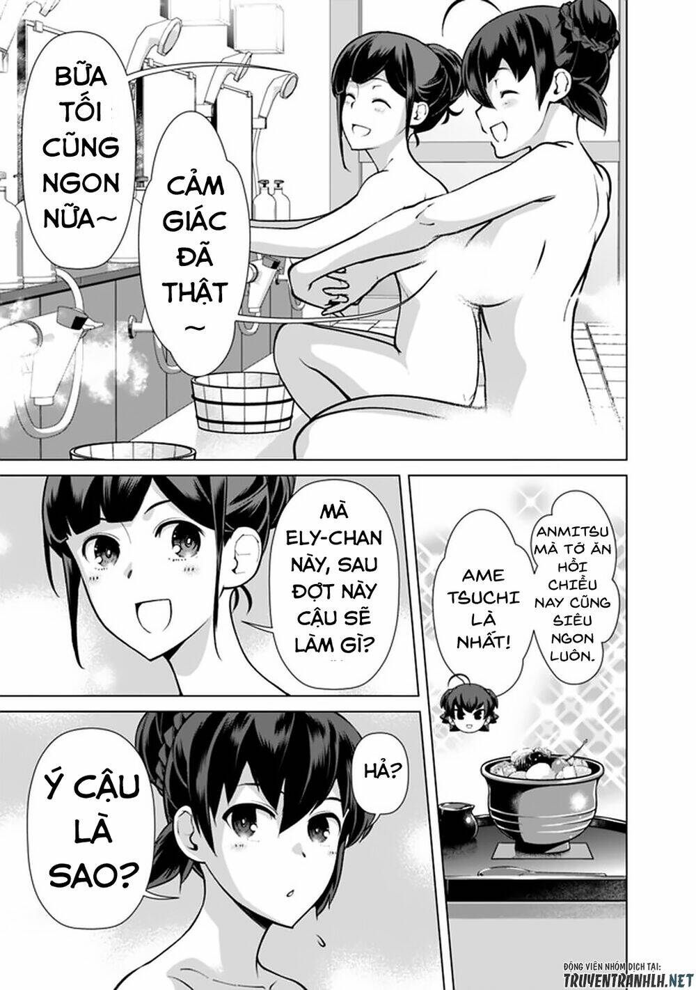 The Reincarnation Magician Of The Inferior Eyes Chapter 56 - Trang 2