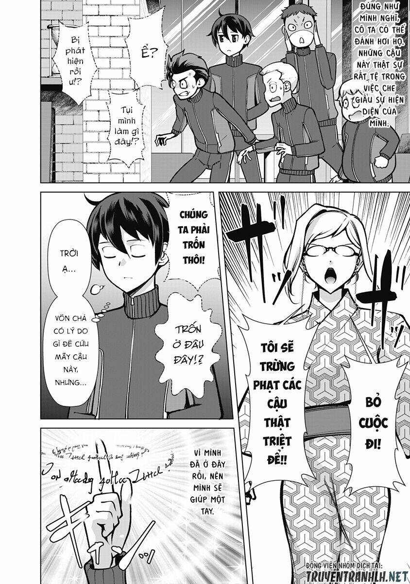 The Reincarnation Magician Of The Inferior Eyes Chapter 57 - Trang 2