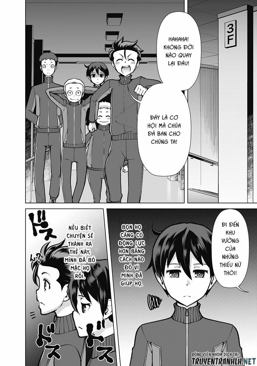 The Reincarnation Magician Of The Inferior Eyes Chapter 57 - Trang 2