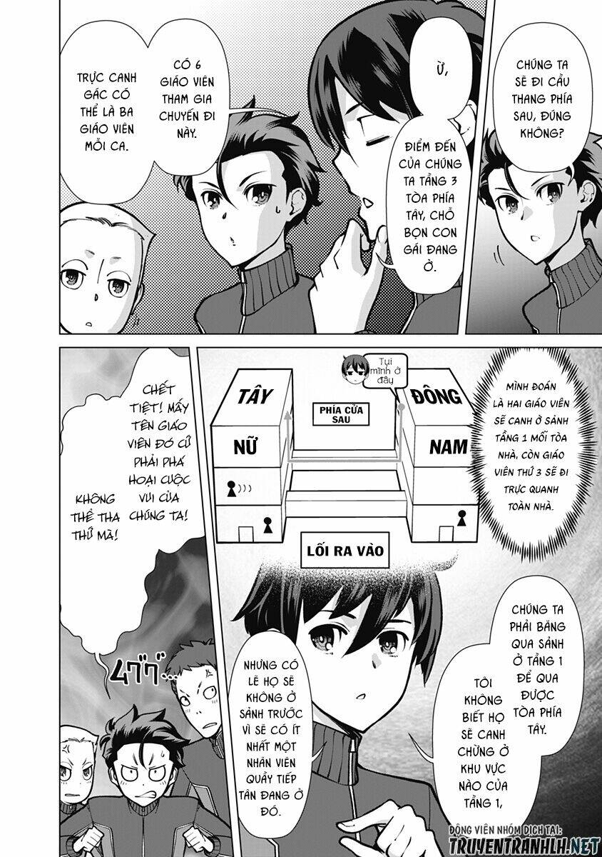 The Reincarnation Magician Of The Inferior Eyes Chapter 57 - Trang 2