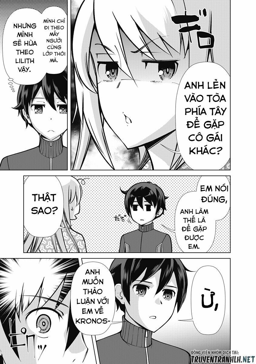 The Reincarnation Magician Of The Inferior Eyes Chapter 58 - Trang 2