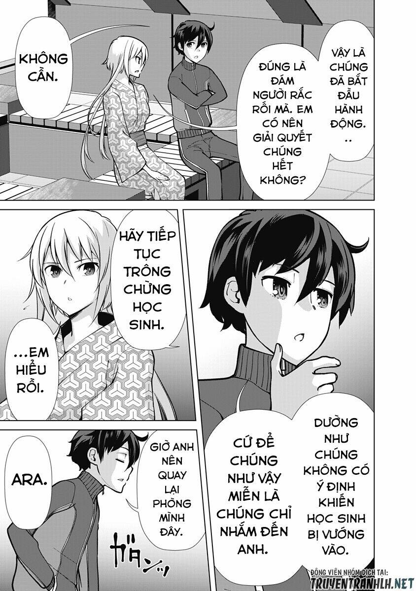 The Reincarnation Magician Of The Inferior Eyes Chapter 58 - Trang 2