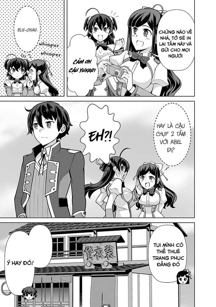 The Reincarnation Magician Of The Inferior Eyes Chapter 59 - Trang 2