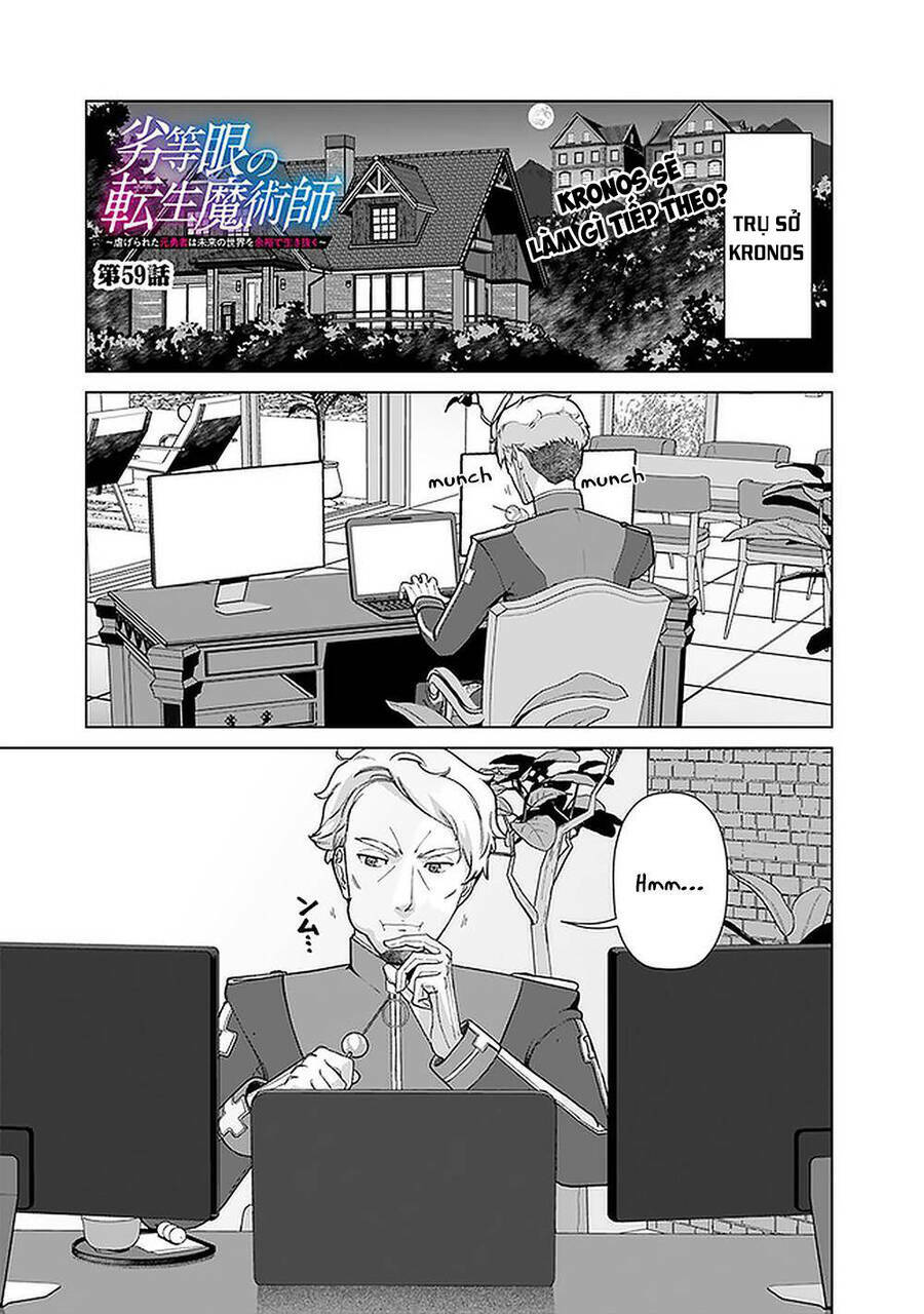 The Reincarnation Magician Of The Inferior Eyes Chapter 59 - Trang 2