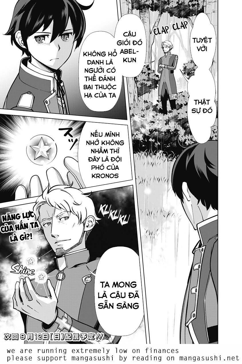 The Reincarnation Magician Of The Inferior Eyes Chapter 60 - Trang 2