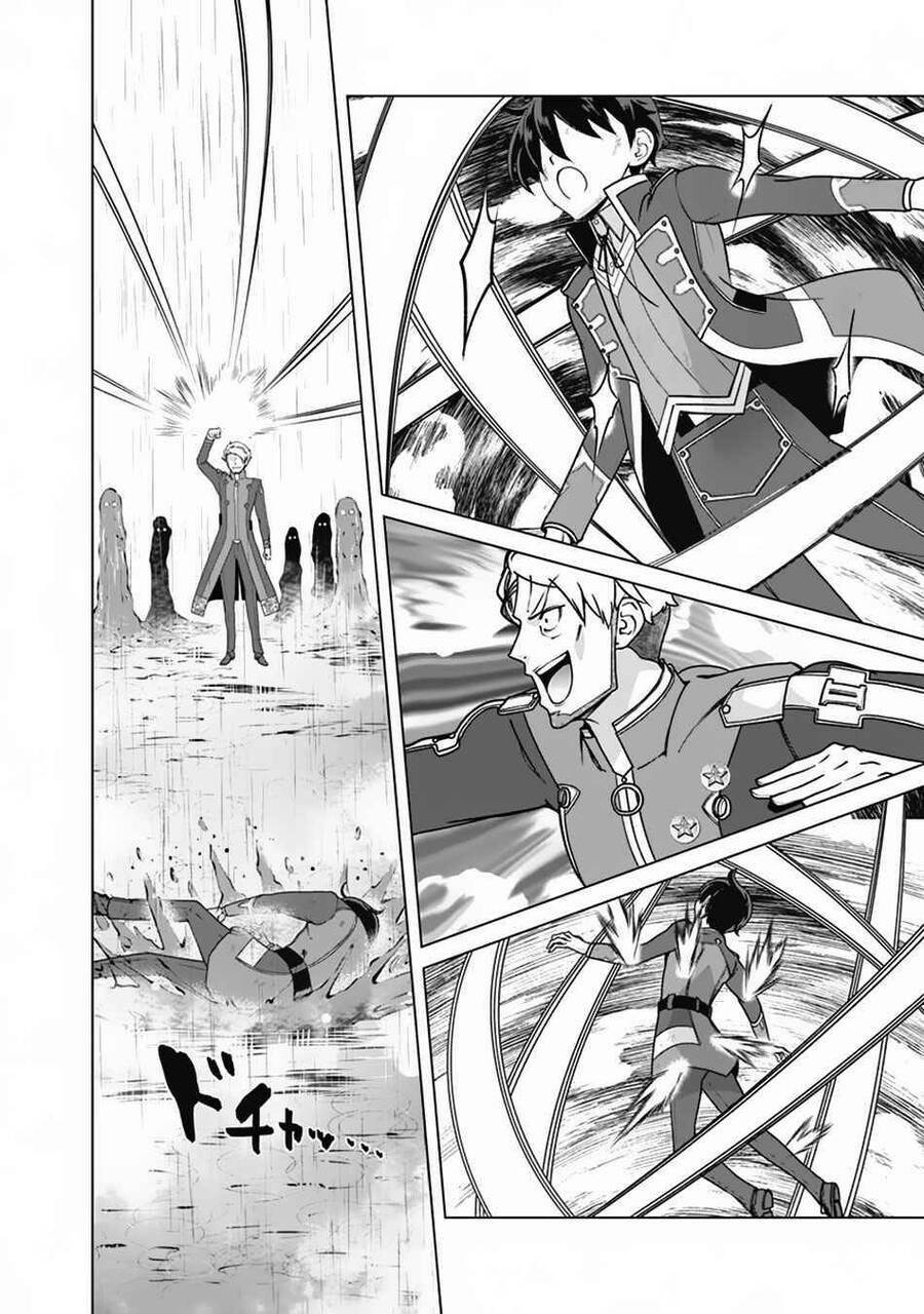 The Reincarnation Magician Of The Inferior Eyes Chapter 61 - Trang 2