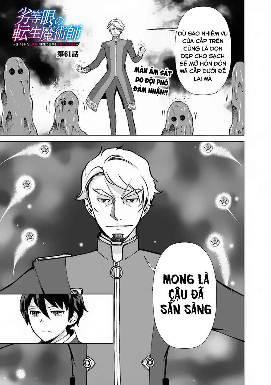 The Reincarnation Magician Of The Inferior Eyes Chapter 61 - Trang 2