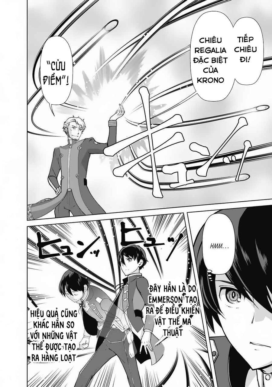 The Reincarnation Magician Of The Inferior Eyes Chapter 61 - Trang 2