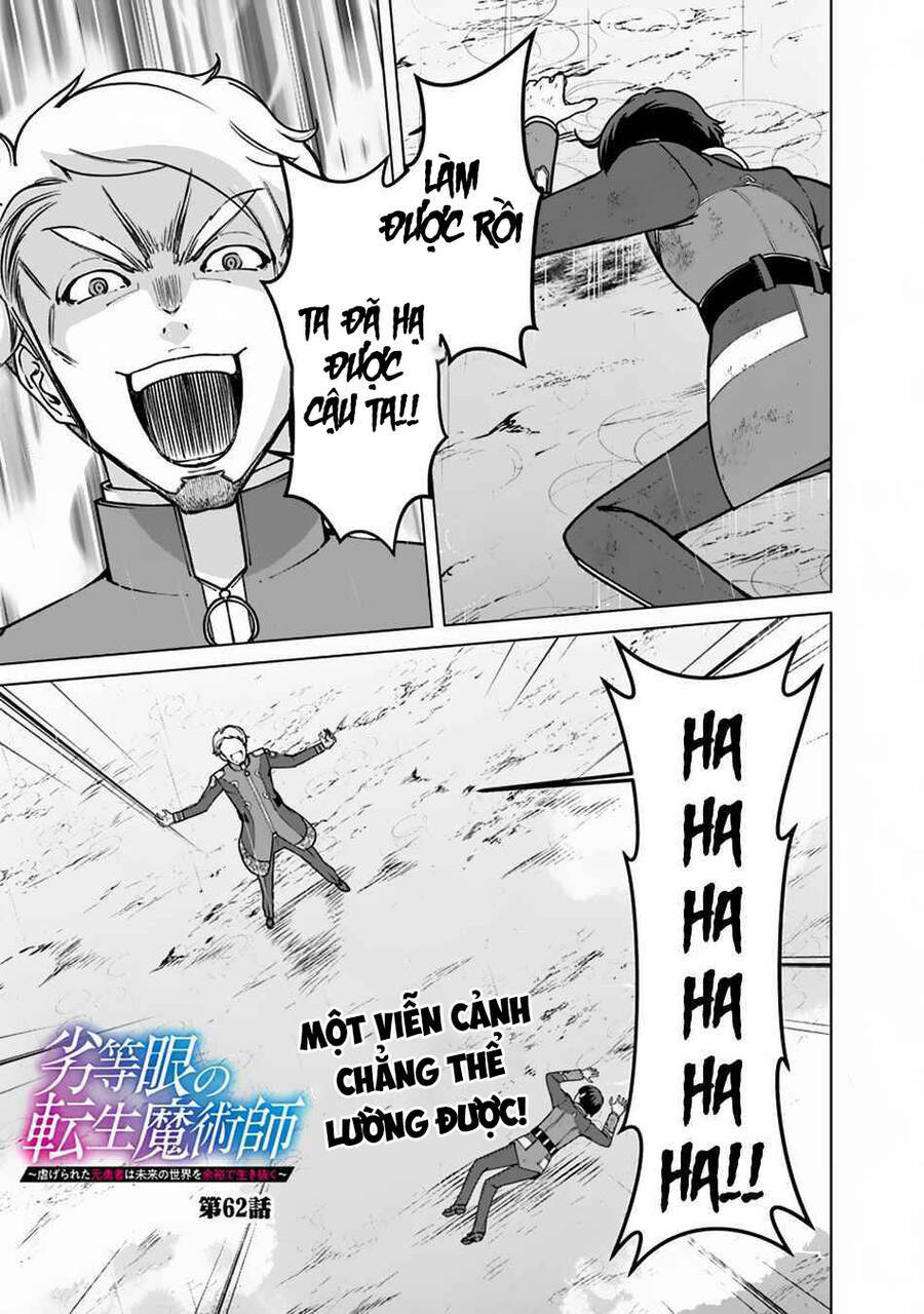 The Reincarnation Magician Of The Inferior Eyes Chapter 62 - Trang 2