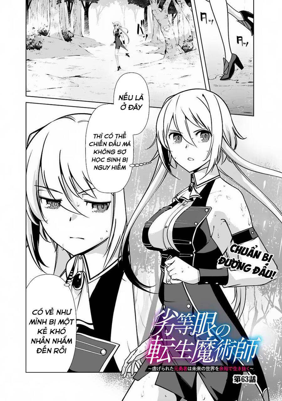 The Reincarnation Magician Of The Inferior Eyes Chapter 63 - Trang 2