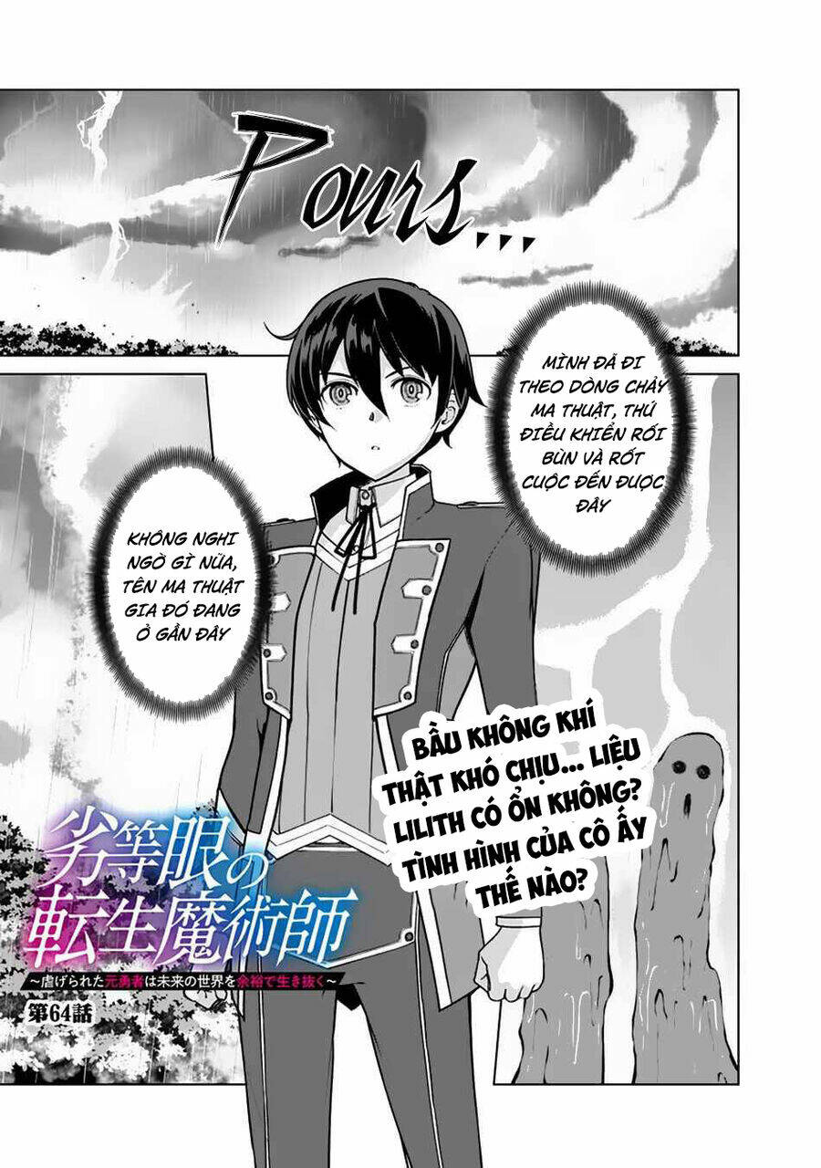 The Reincarnation Magician Of The Inferior Eyes Chapter 64 - Trang 2