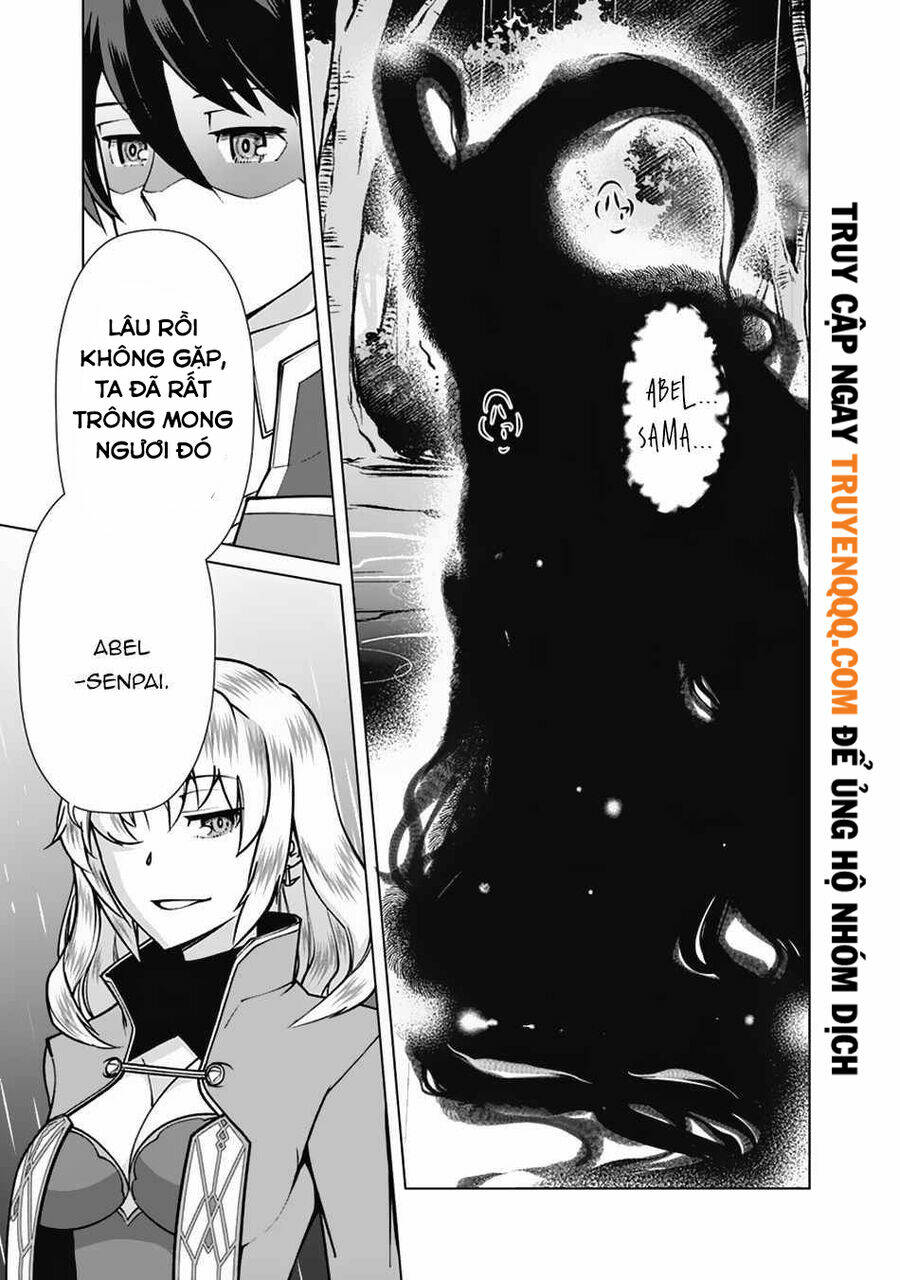 The Reincarnation Magician Of The Inferior Eyes Chapter 64 - Trang 2