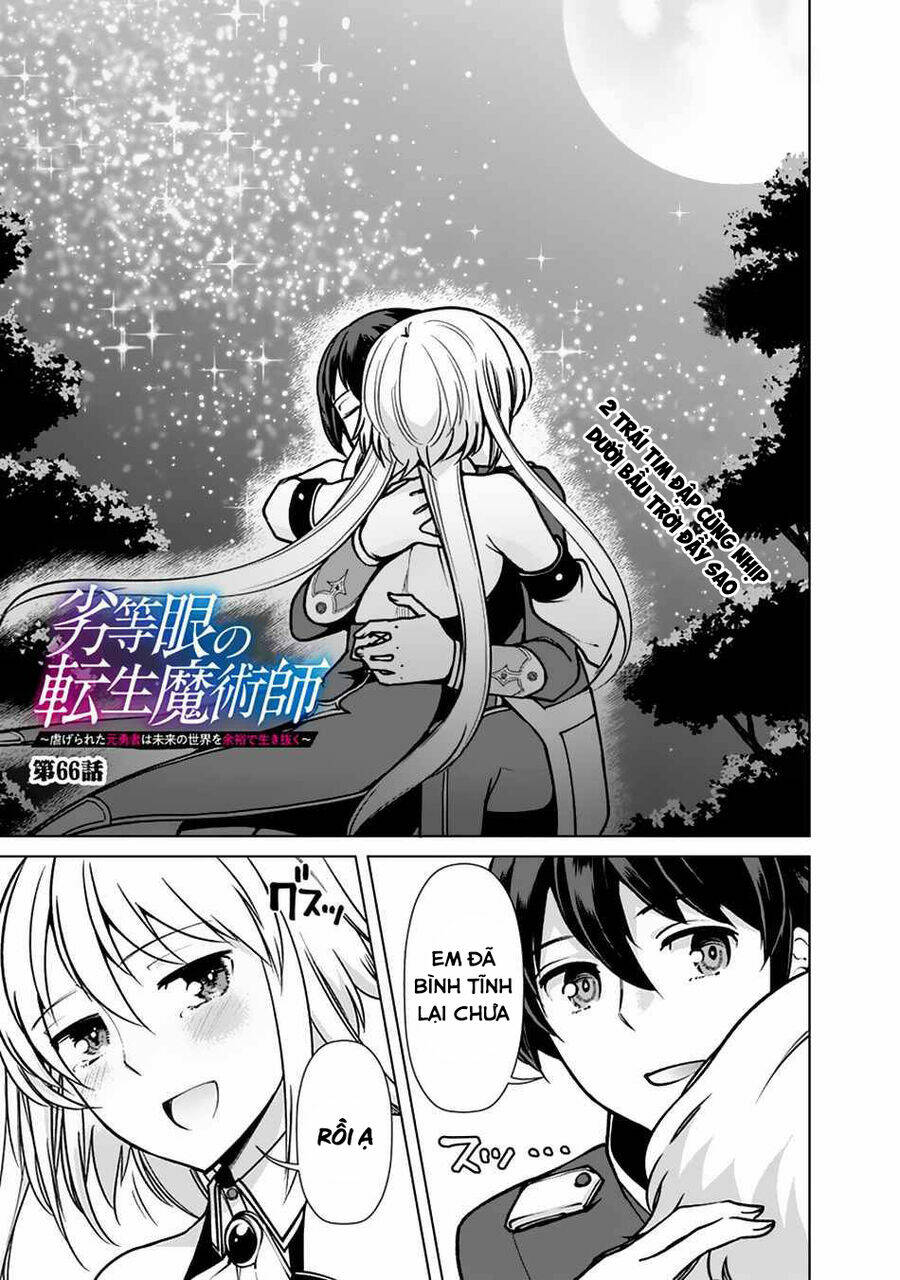 The Reincarnation Magician Of The Inferior Eyes Chapter 66 - Trang 2