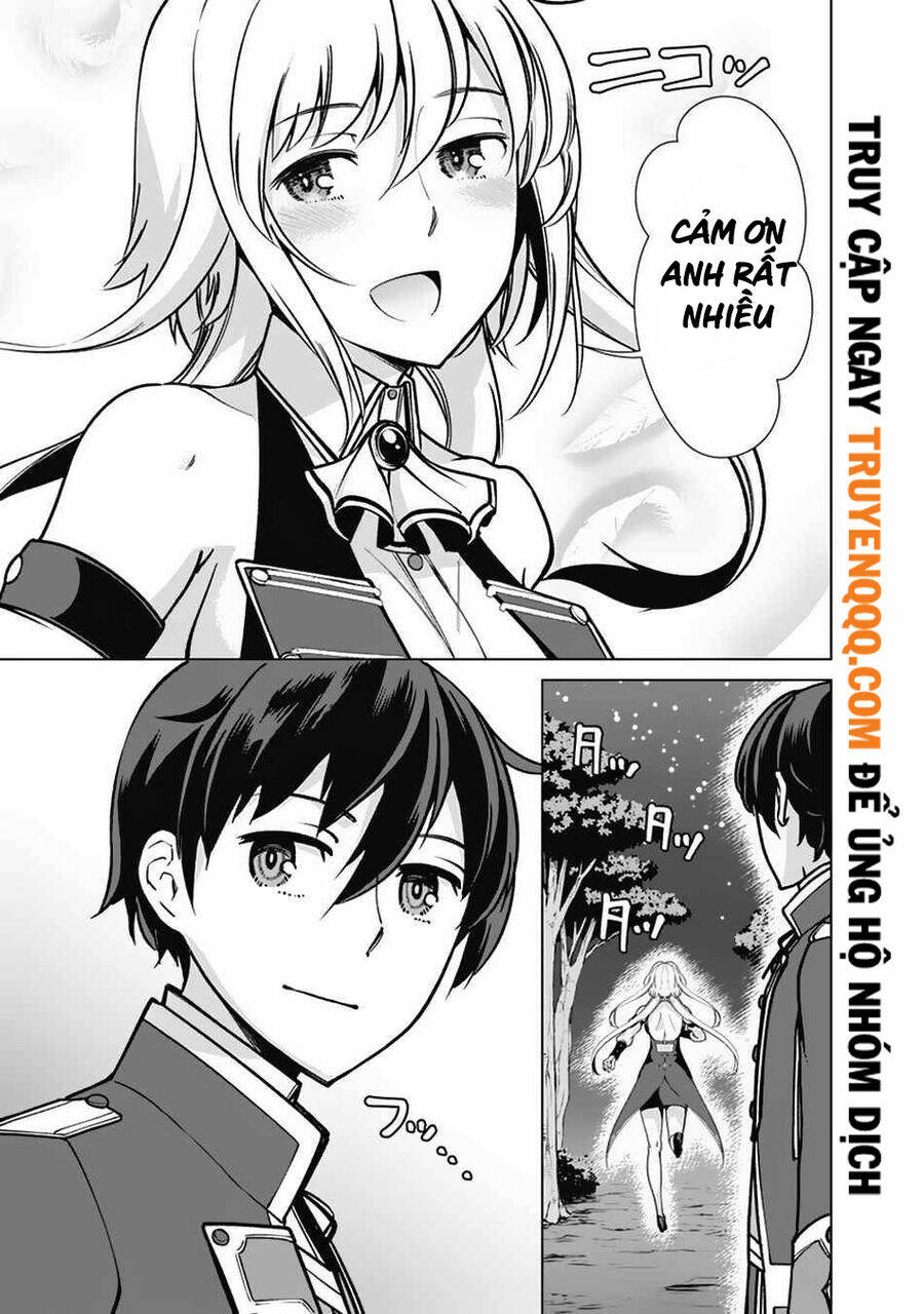 The Reincarnation Magician Of The Inferior Eyes Chapter 66 - Trang 2