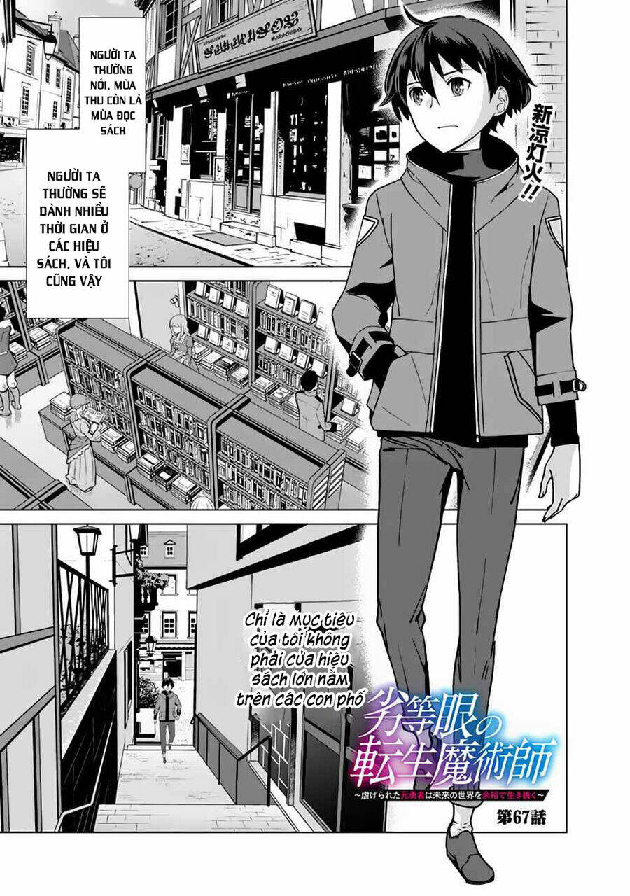 The Reincarnation Magician Of The Inferior Eyes Chapter 67 - Trang 2