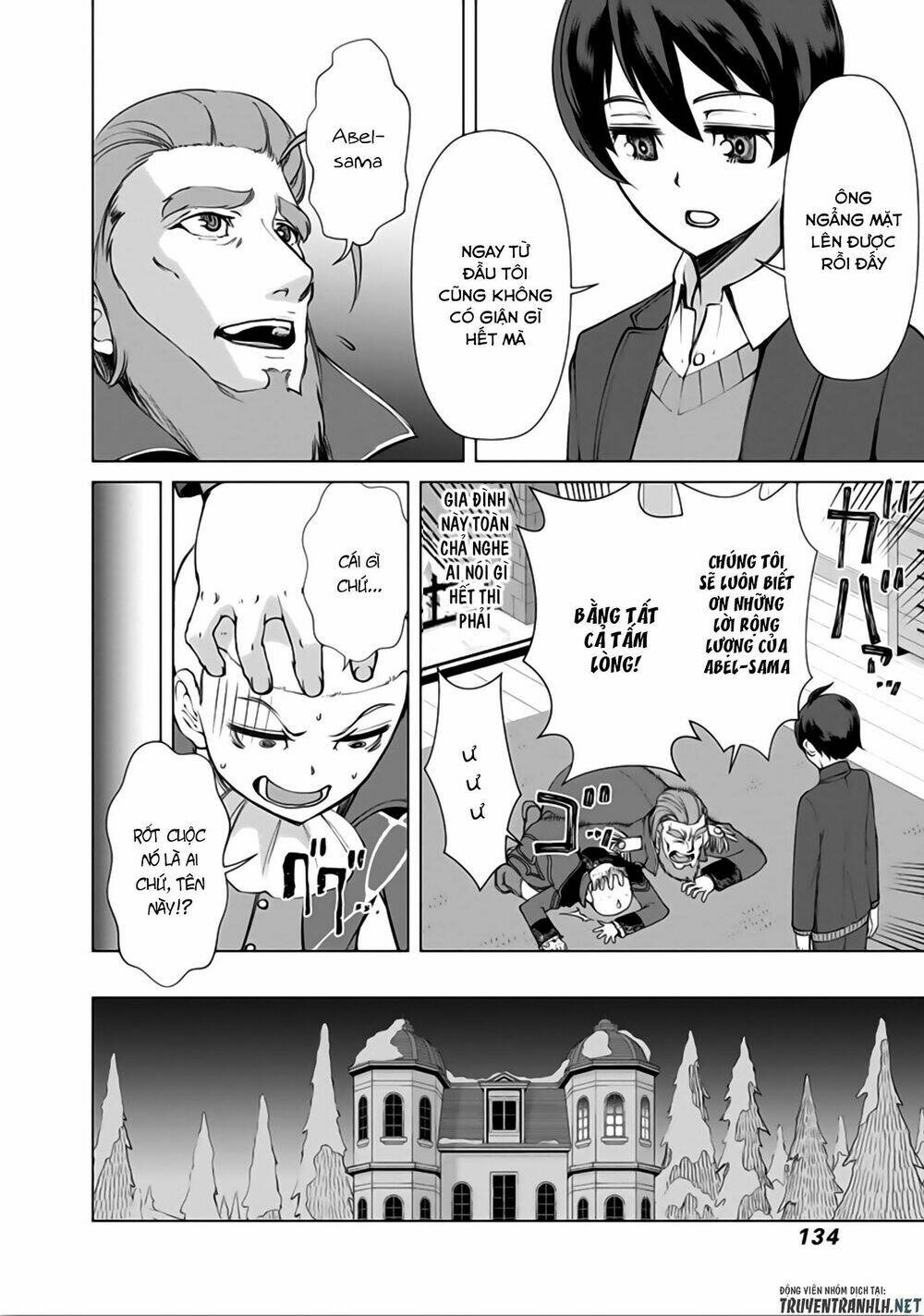 The Reincarnation Magician Of The Inferior Eyes Chapter 7 - Trang 2