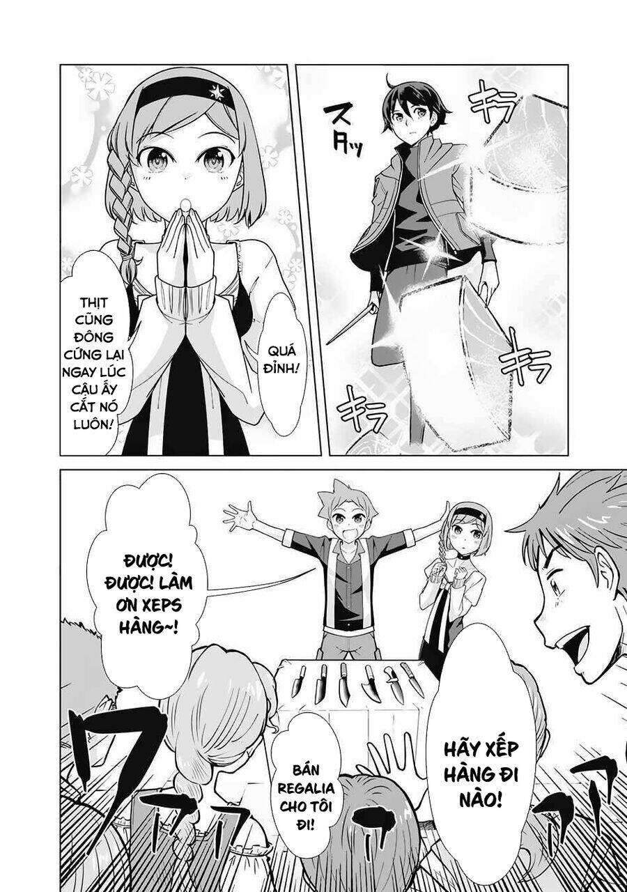 The Reincarnation Magician Of The Inferior Eyes Chapter 70 - Trang 2