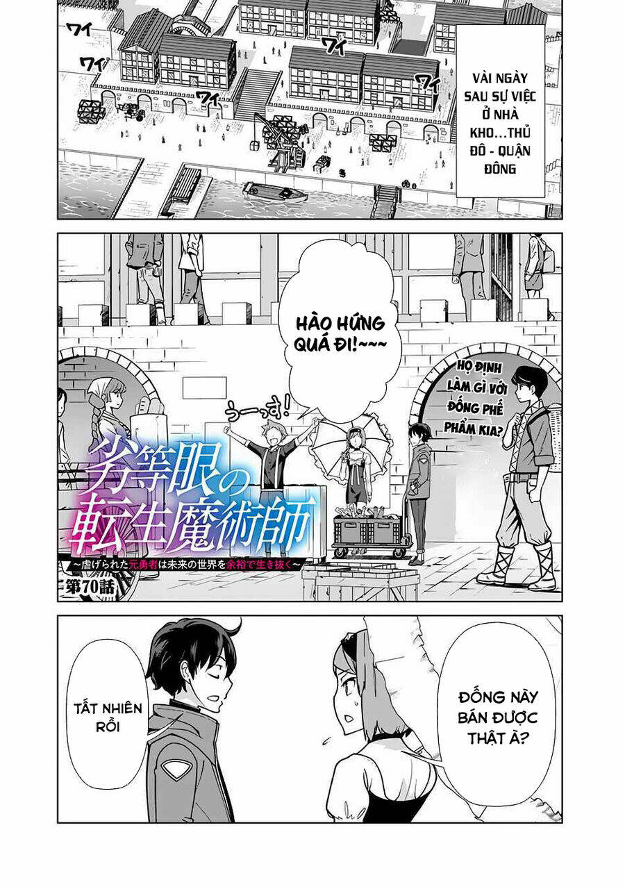 The Reincarnation Magician Of The Inferior Eyes Chapter 70 - Trang 2