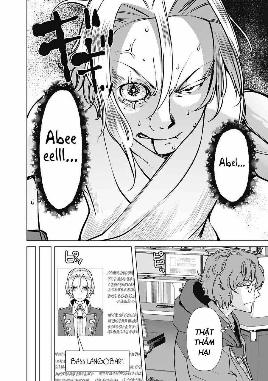 The Reincarnation Magician Of The Inferior Eyes Chapter 71 - Trang 2