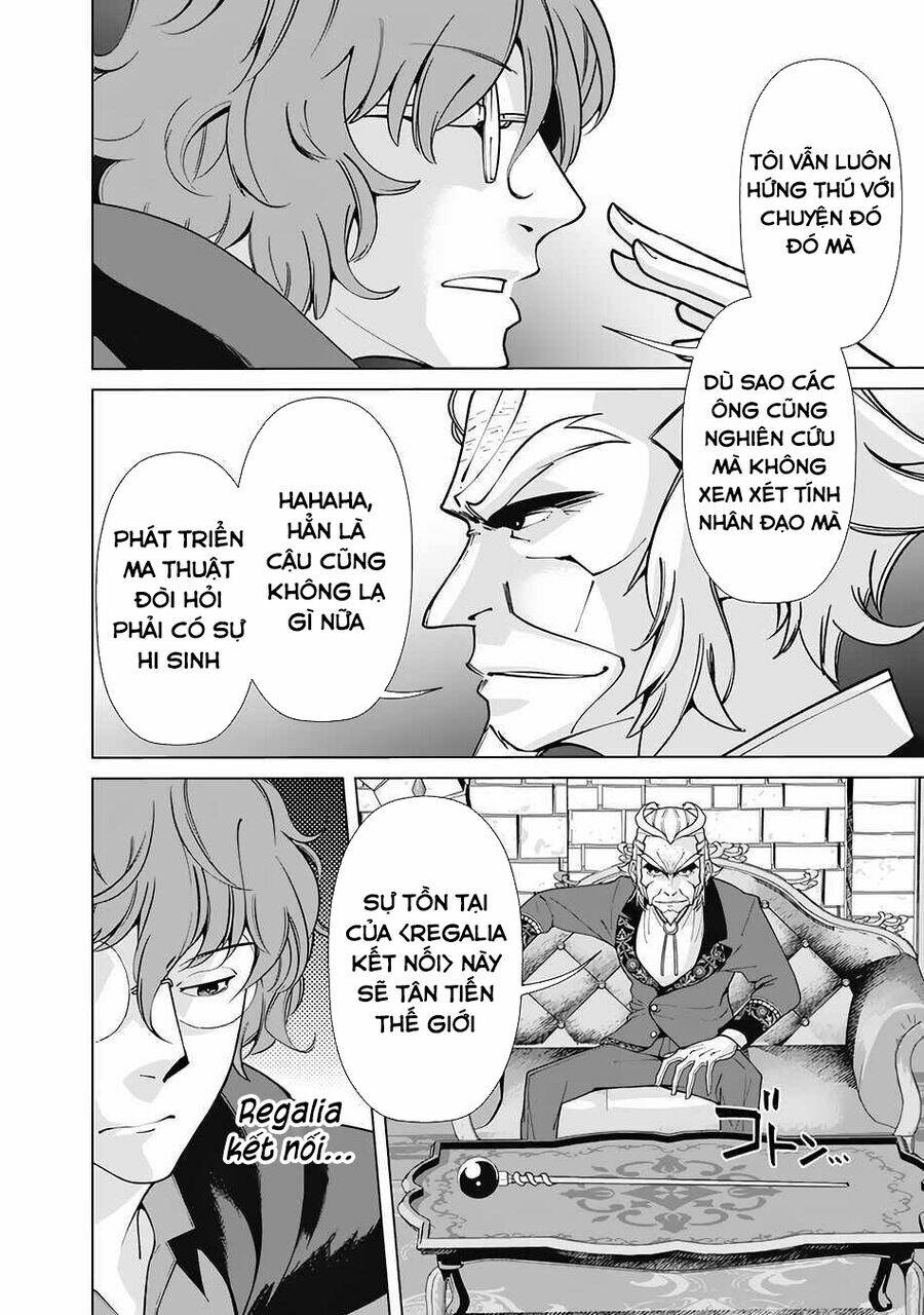 The Reincarnation Magician Of The Inferior Eyes Chapter 71 - Trang 2