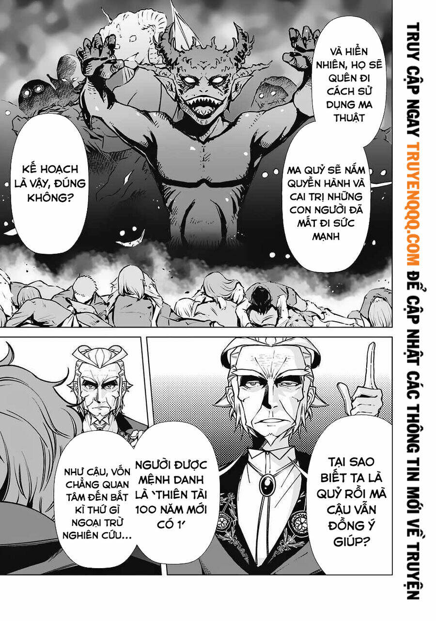 The Reincarnation Magician Of The Inferior Eyes Chapter 71 - Trang 2