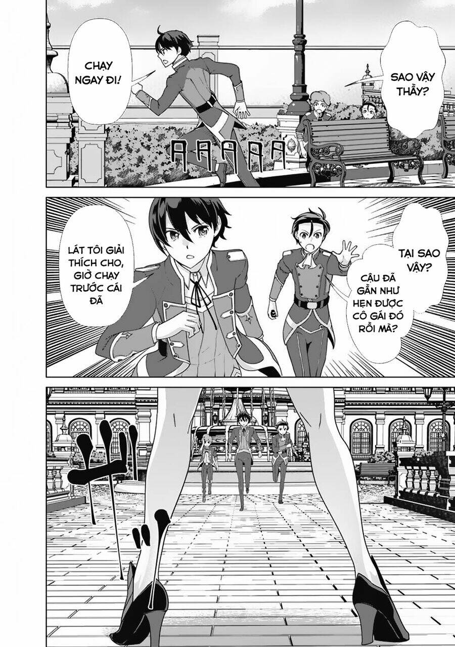 The Reincarnation Magician Of The Inferior Eyes Chapter 72 - Trang 2