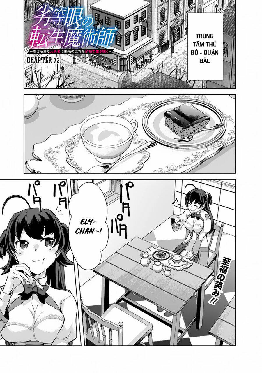 The Reincarnation Magician Of The Inferior Eyes Chapter 73 - Trang 2