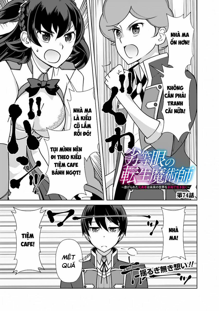 The Reincarnation Magician Of The Inferior Eyes Chapter 74 - Trang 2