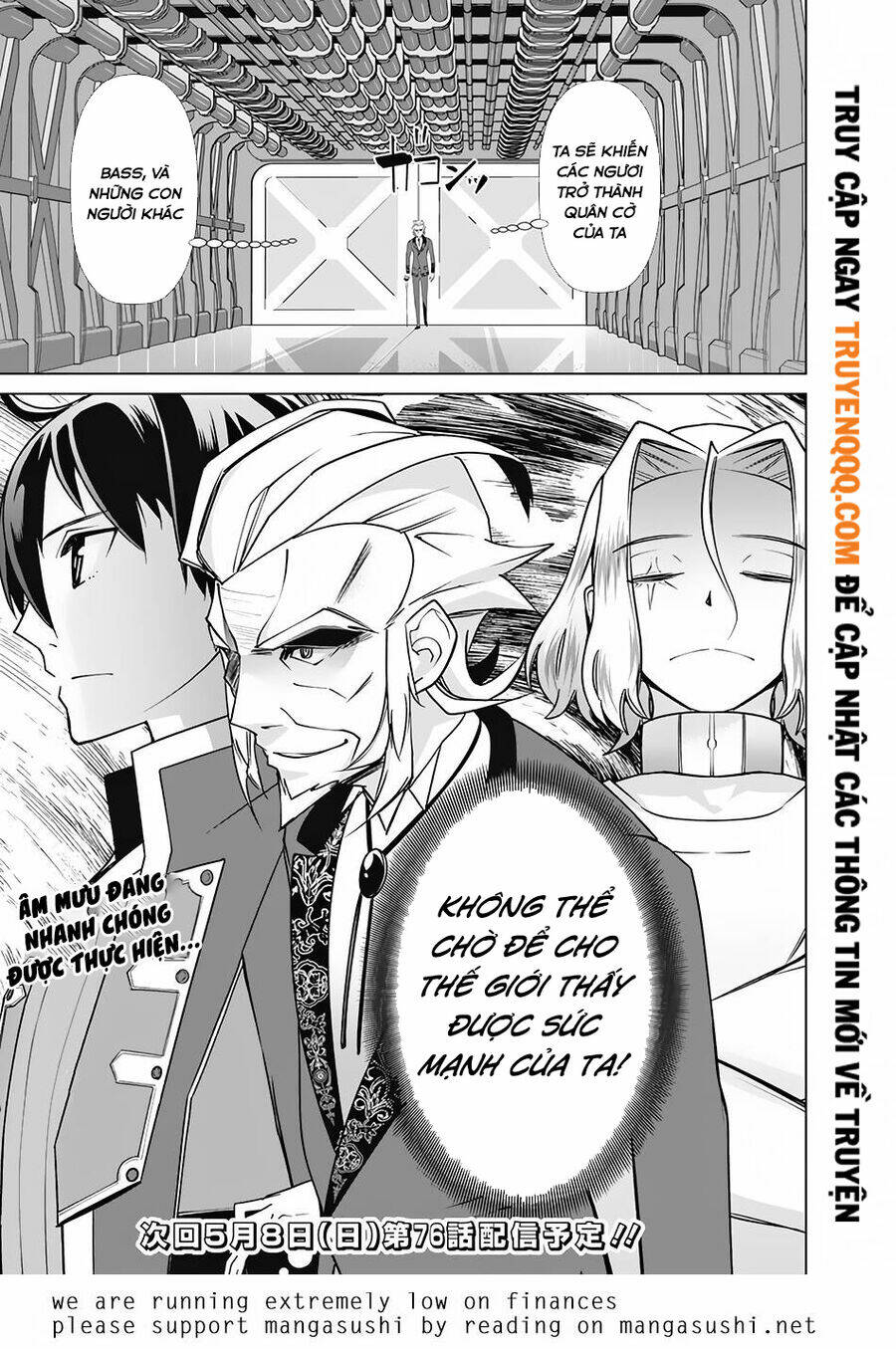 The Reincarnation Magician Of The Inferior Eyes Chapter 75 - Trang 2