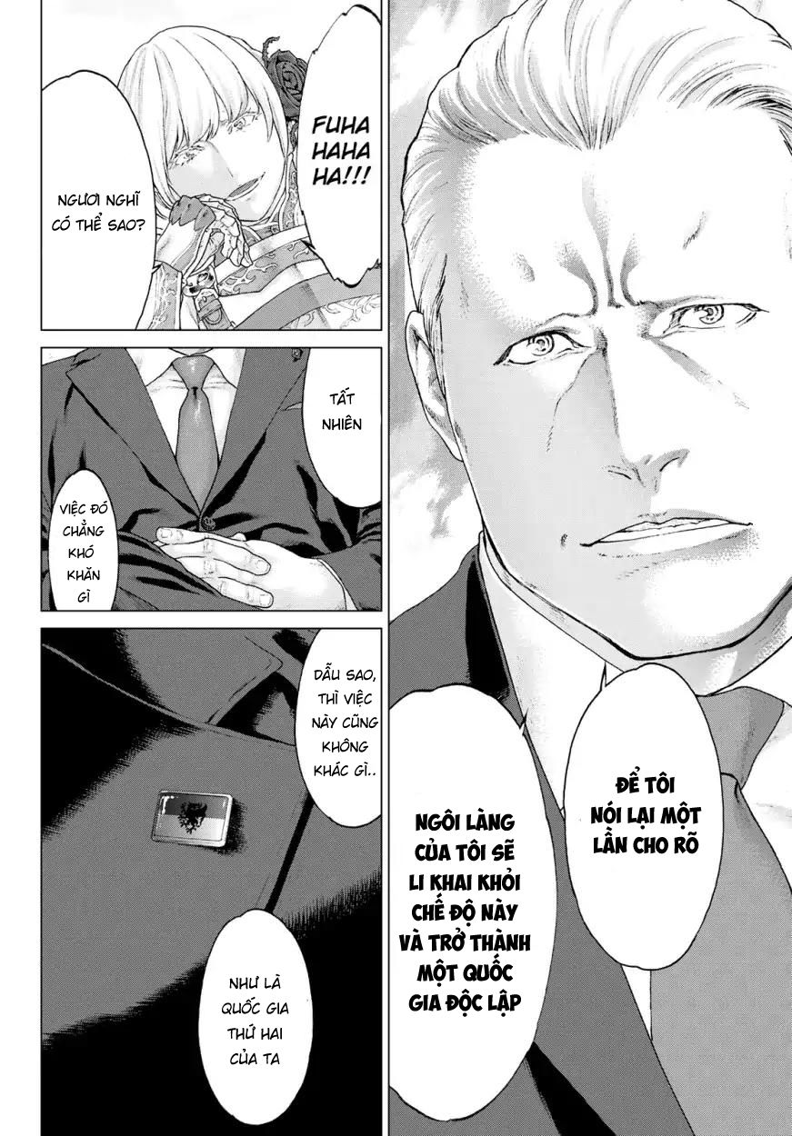 The Ride On King Chapter 11 - Trang 2