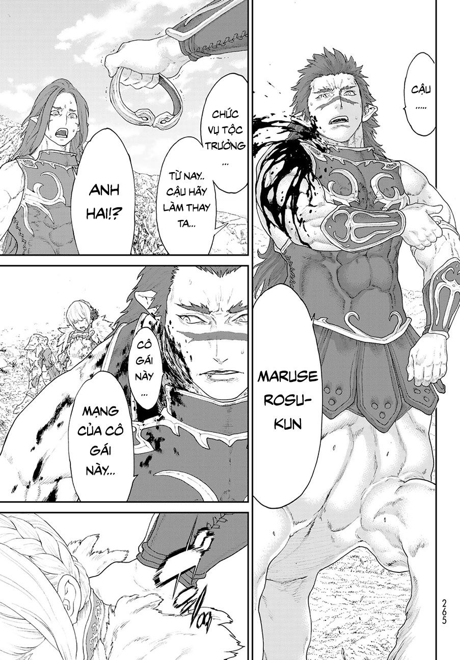 The Ride On King Chapter 13.3 - Trang 2