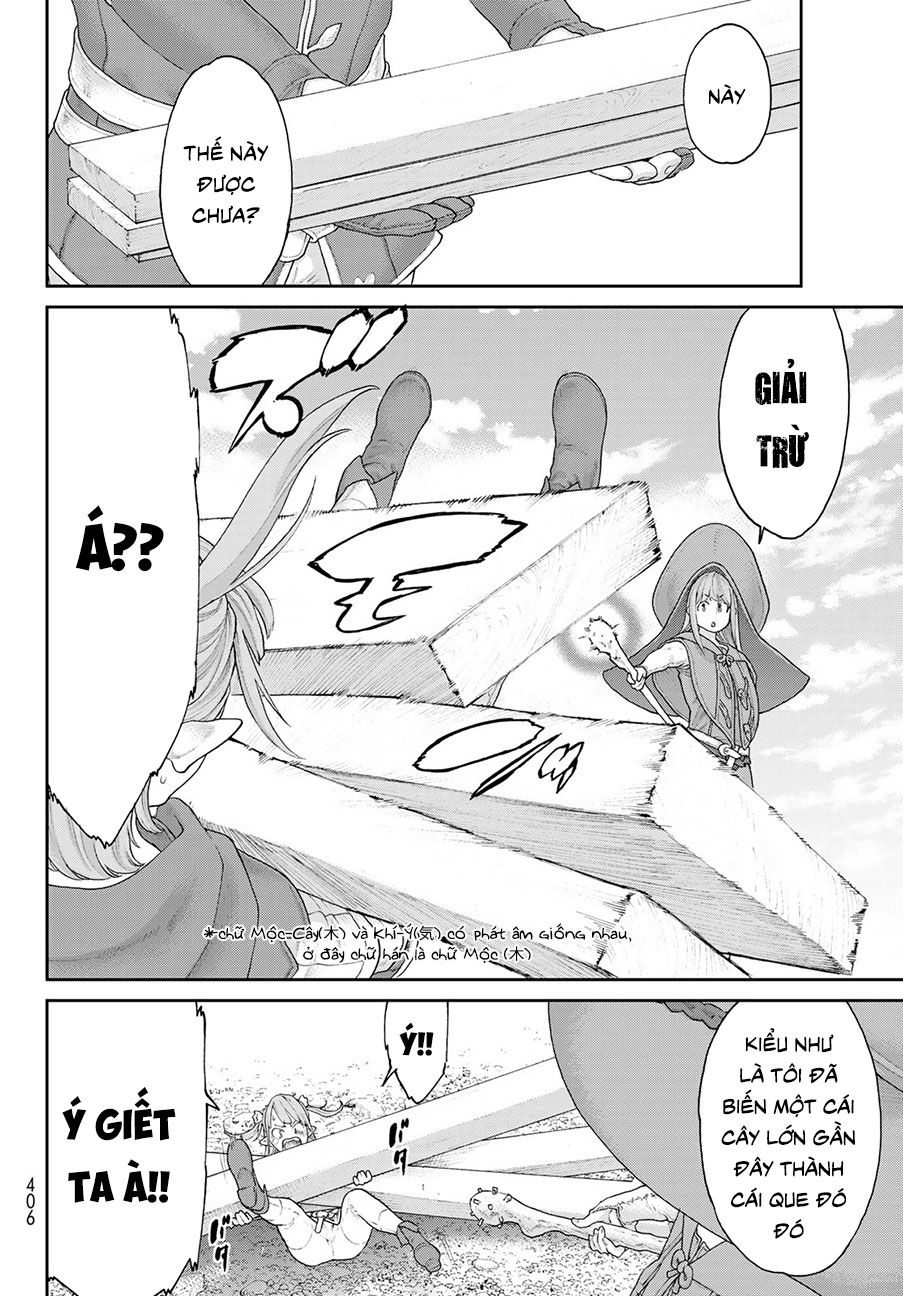 The Ride On King Chapter 14.1 - Trang 2