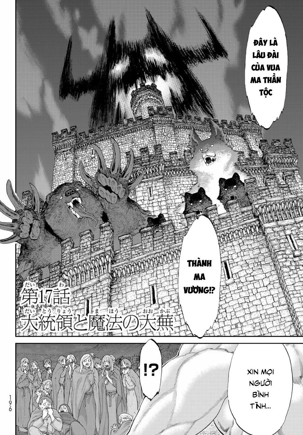 The Ride On King Chapter 17.1 - Trang 2