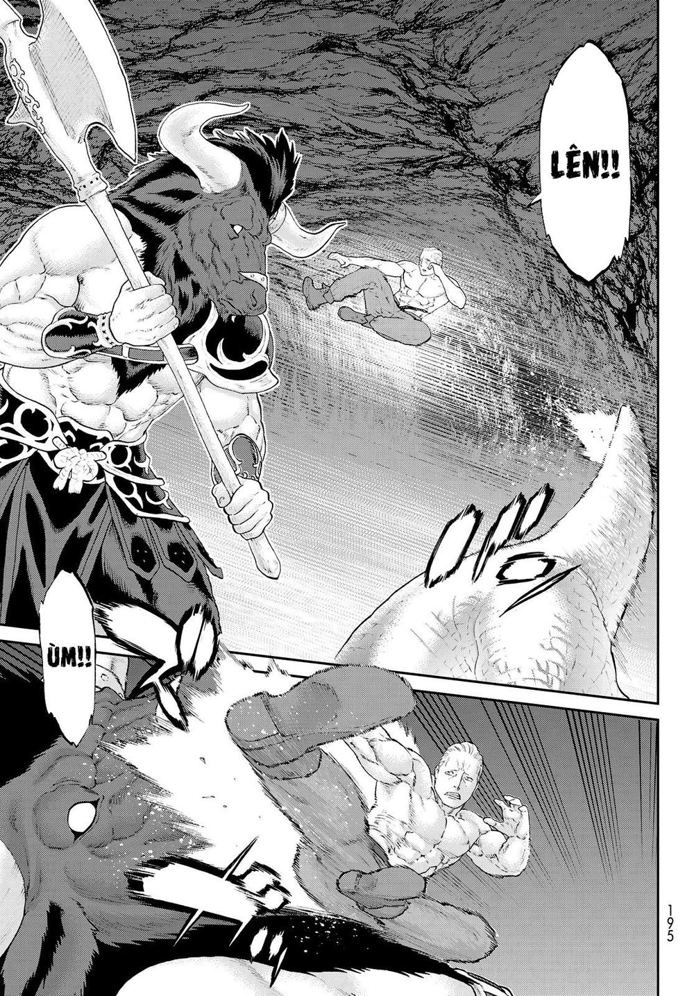 The Ride On King Chapter 19.1 - Trang 2