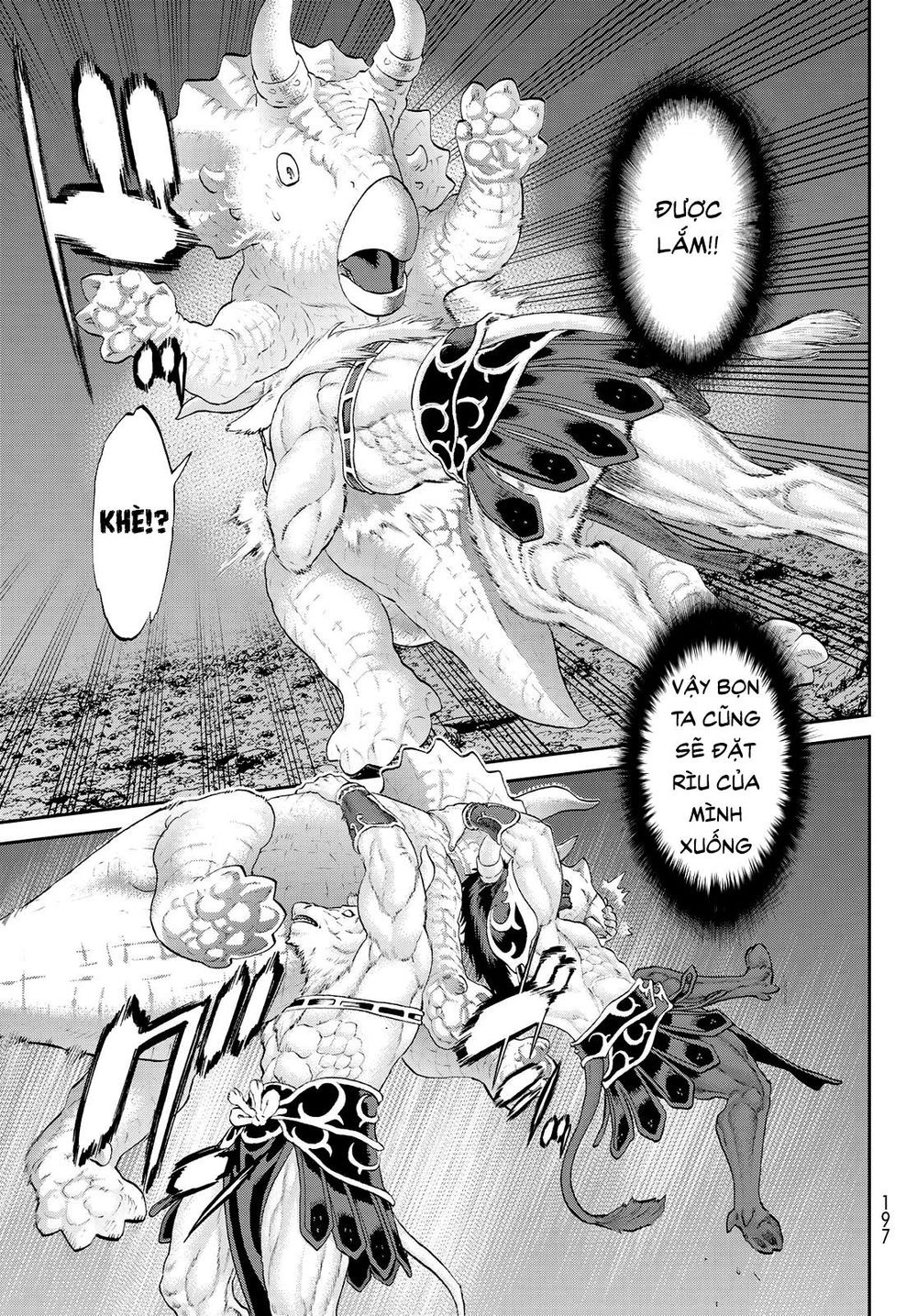 The Ride On King Chapter 19.1 - Trang 2