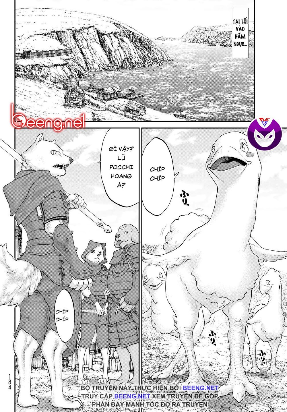 The Ride On King Chapter 19.1 - Trang 2