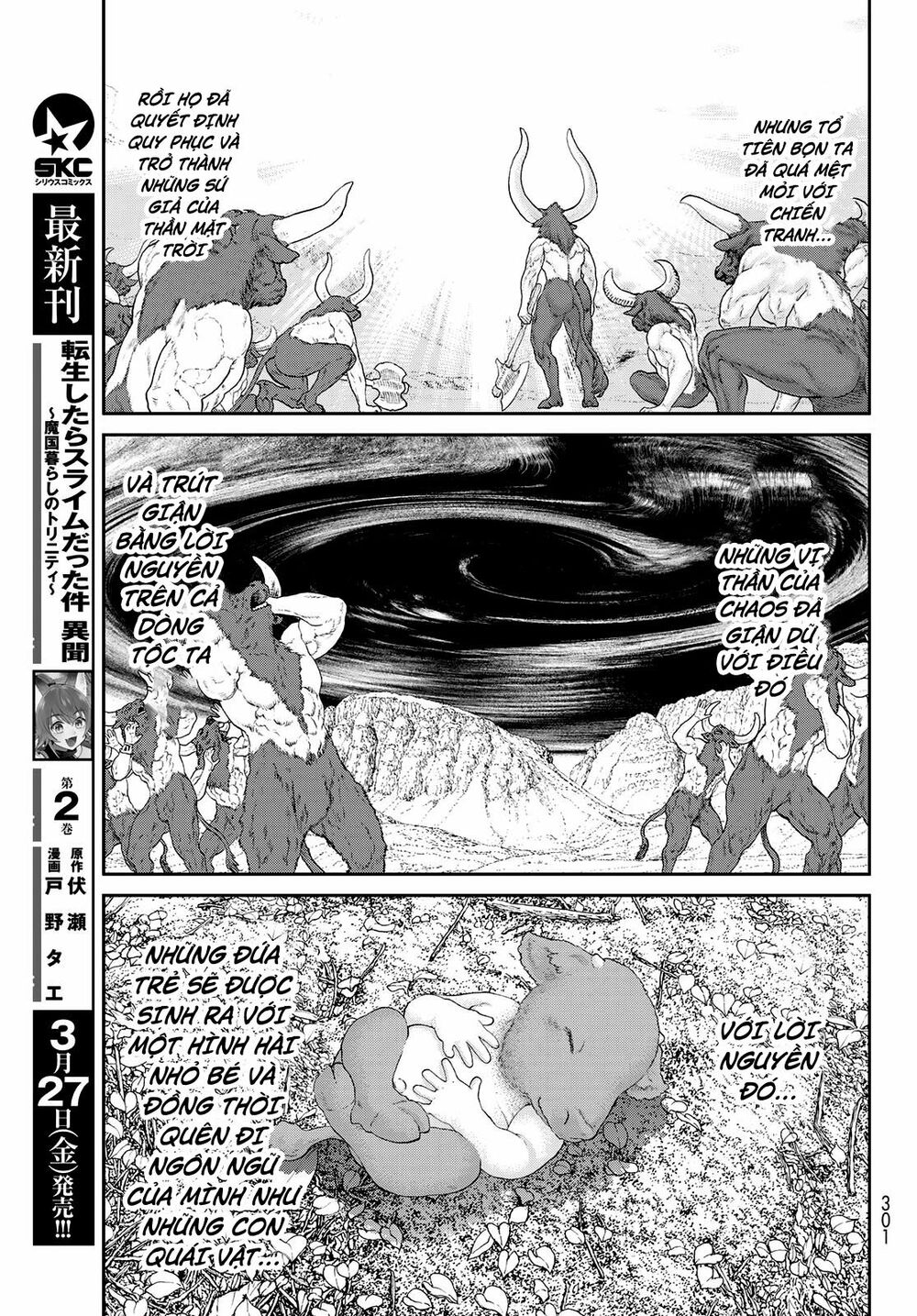 The Ride On King Chapter 20.1 - Trang 2