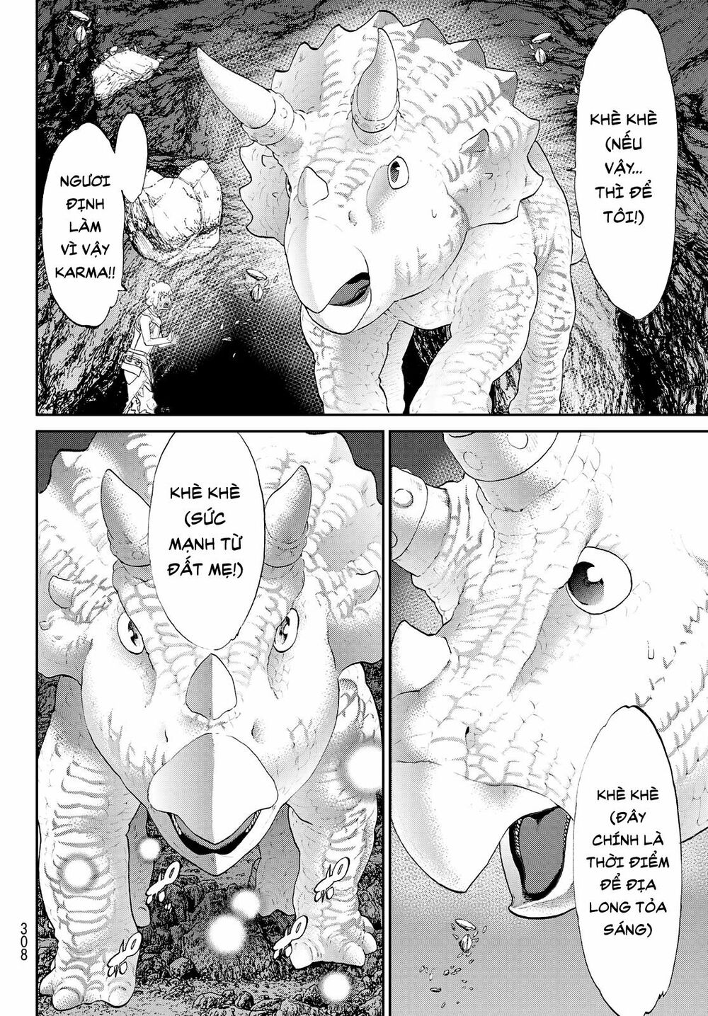 The Ride On King Chapter 20.1 - Trang 2