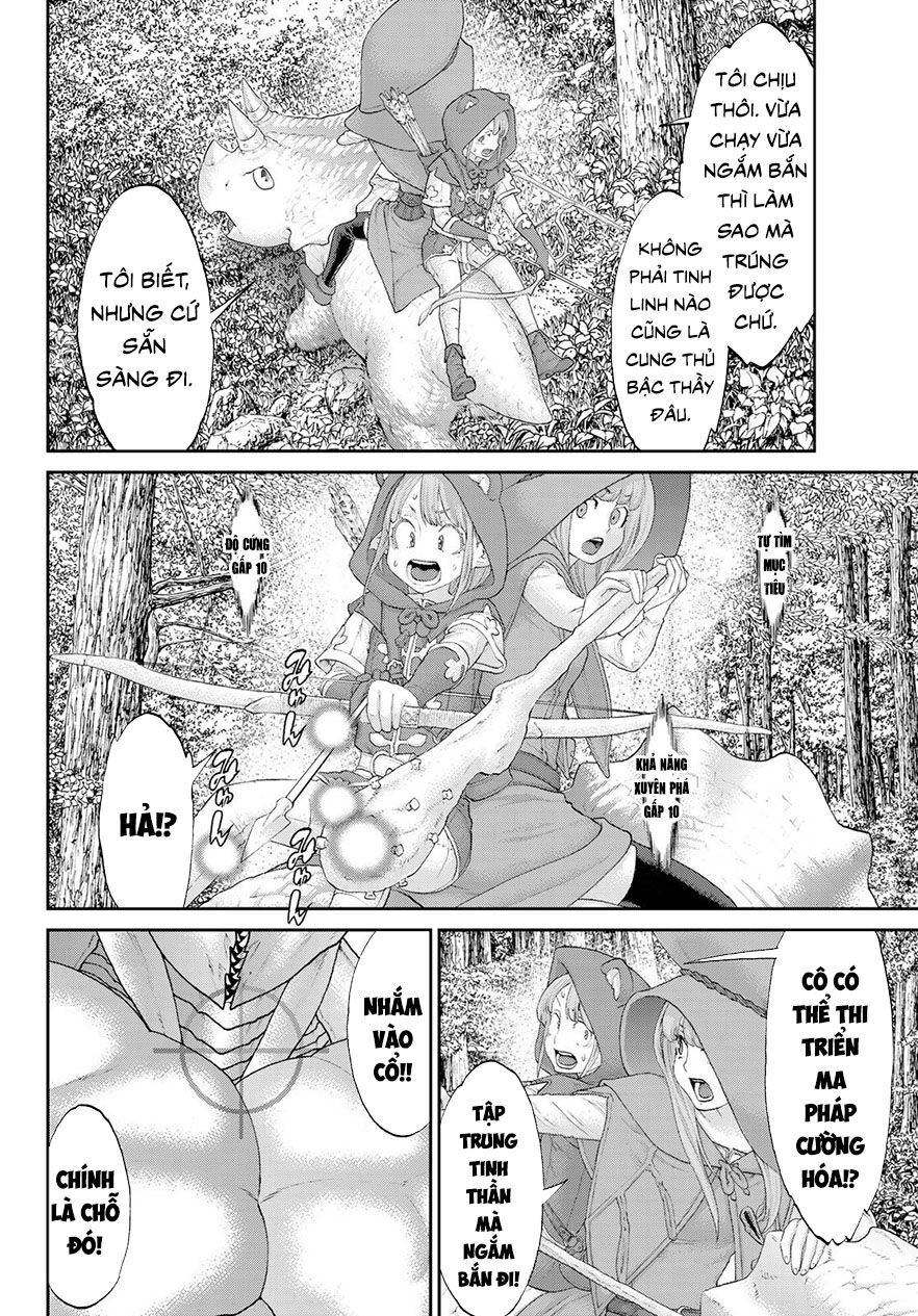 The Ride On King Chapter 22.1 - Trang 2