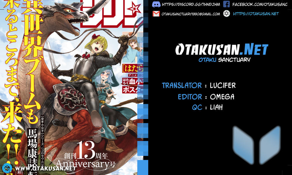 The Ride On King Chapter 5 - Trang 2