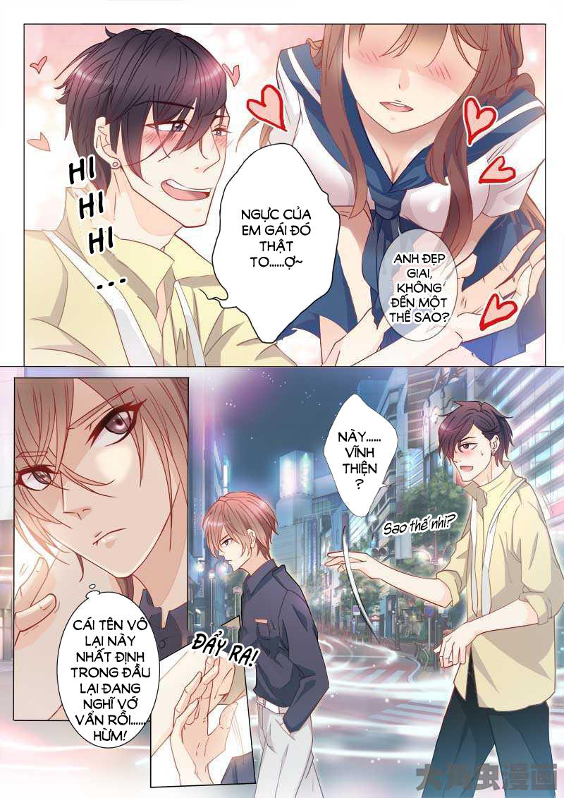 The Stars Are Not Luminous Body Chapter 1 - Trang 2